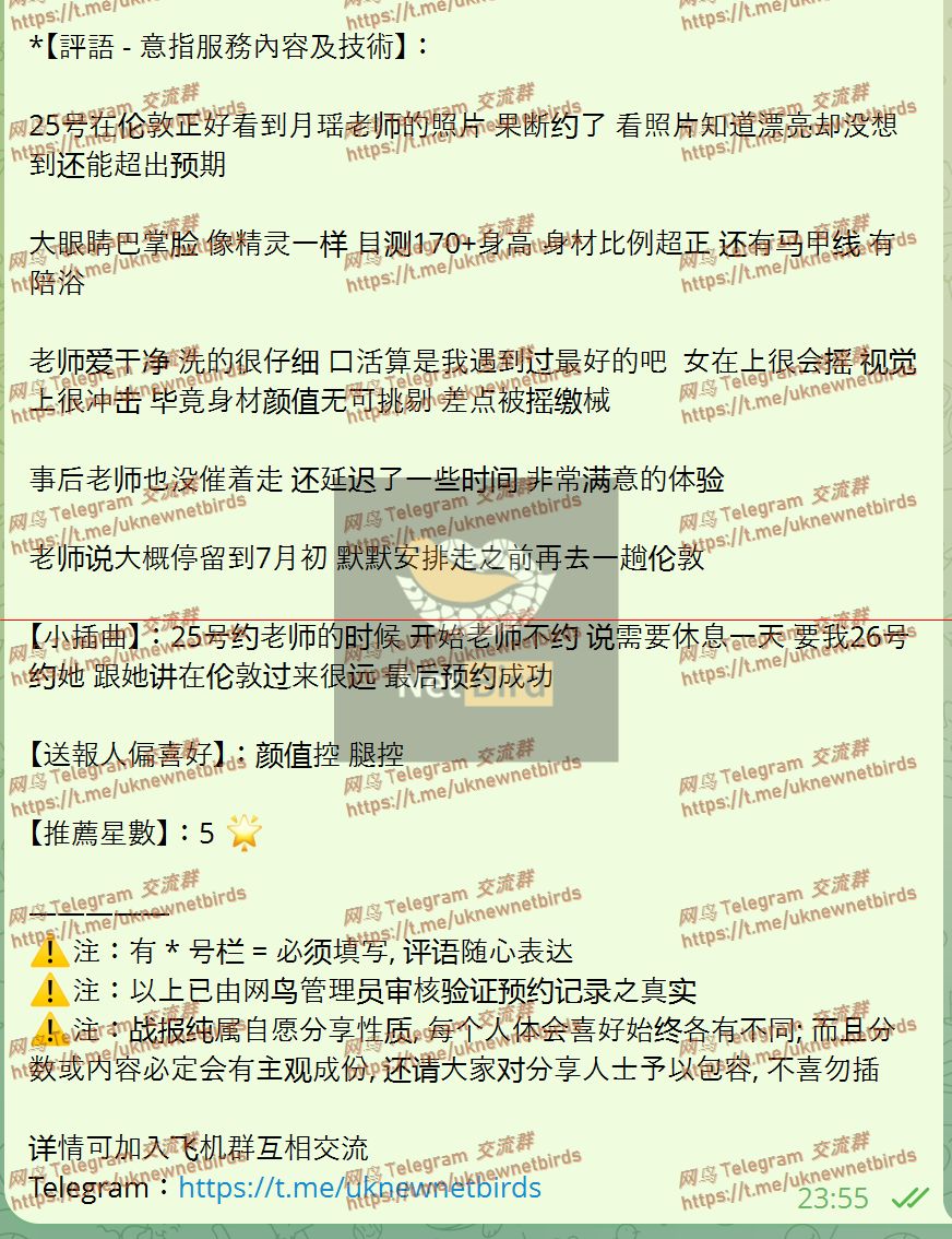 戰號 1158 2.jpeg